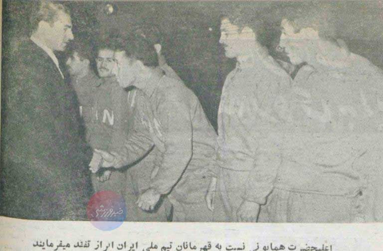 شاه و کشتی گیران ایرانی