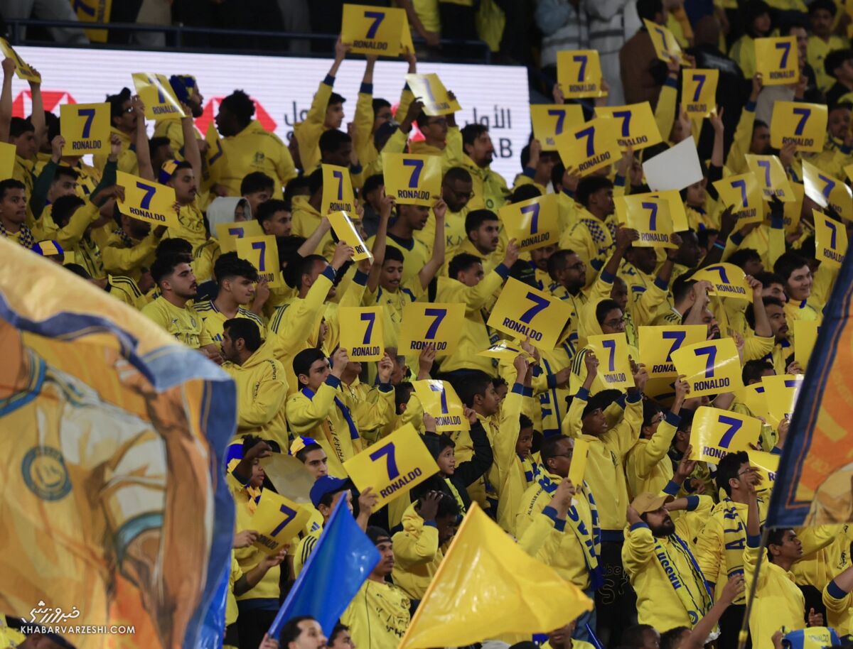 واکنش دسته جمعی هواداران النصر به غیبت رونالدو +عکس