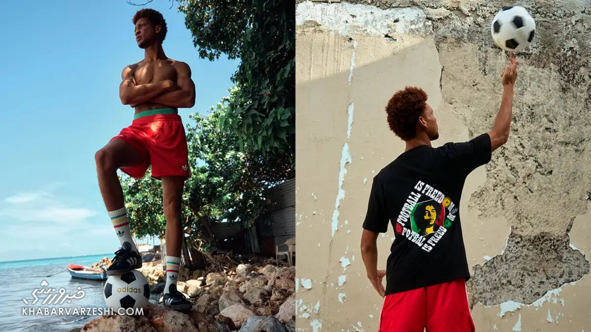 آدیداس و باب مارلی