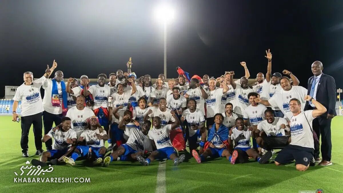 تیم ملی هائیتی