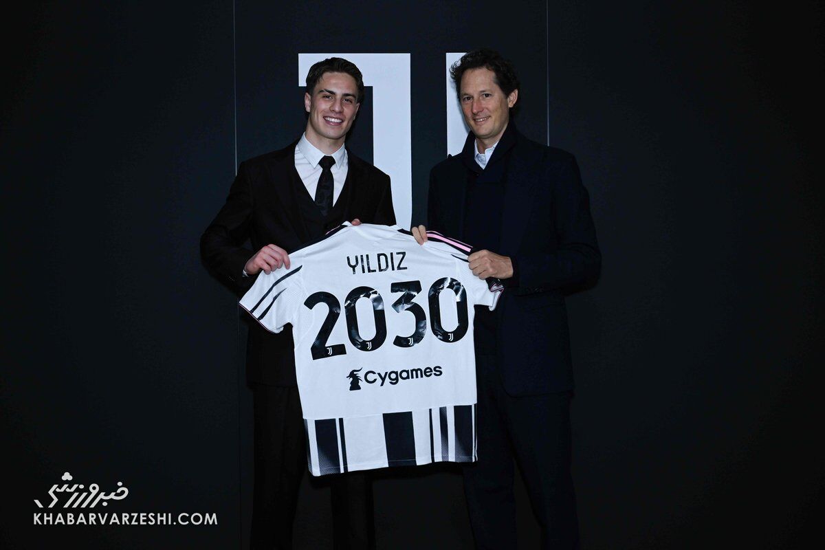 کنان ییلدیز