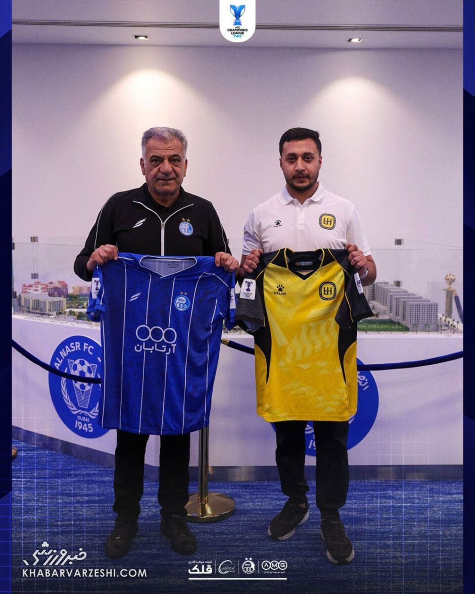 421305 استقلال و الحسین