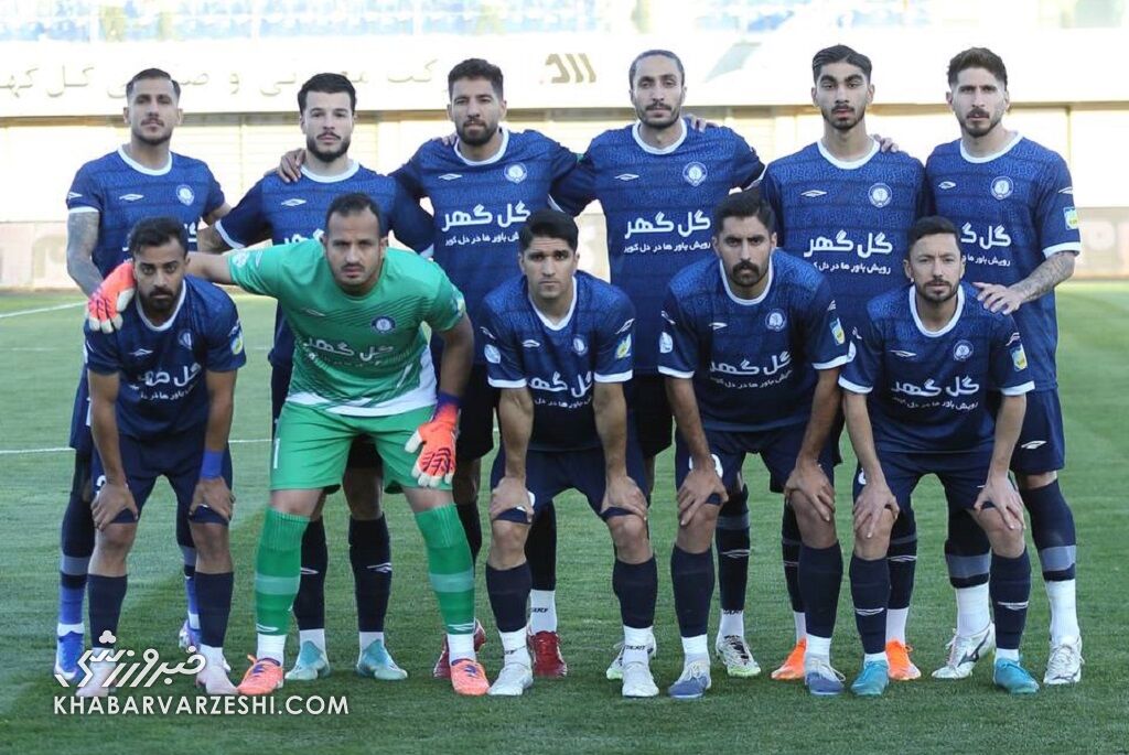 گل گهر - پرسپولیس