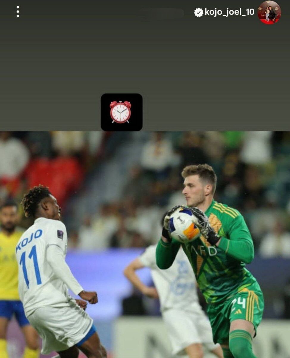 422080 استوری جوئل کوجو