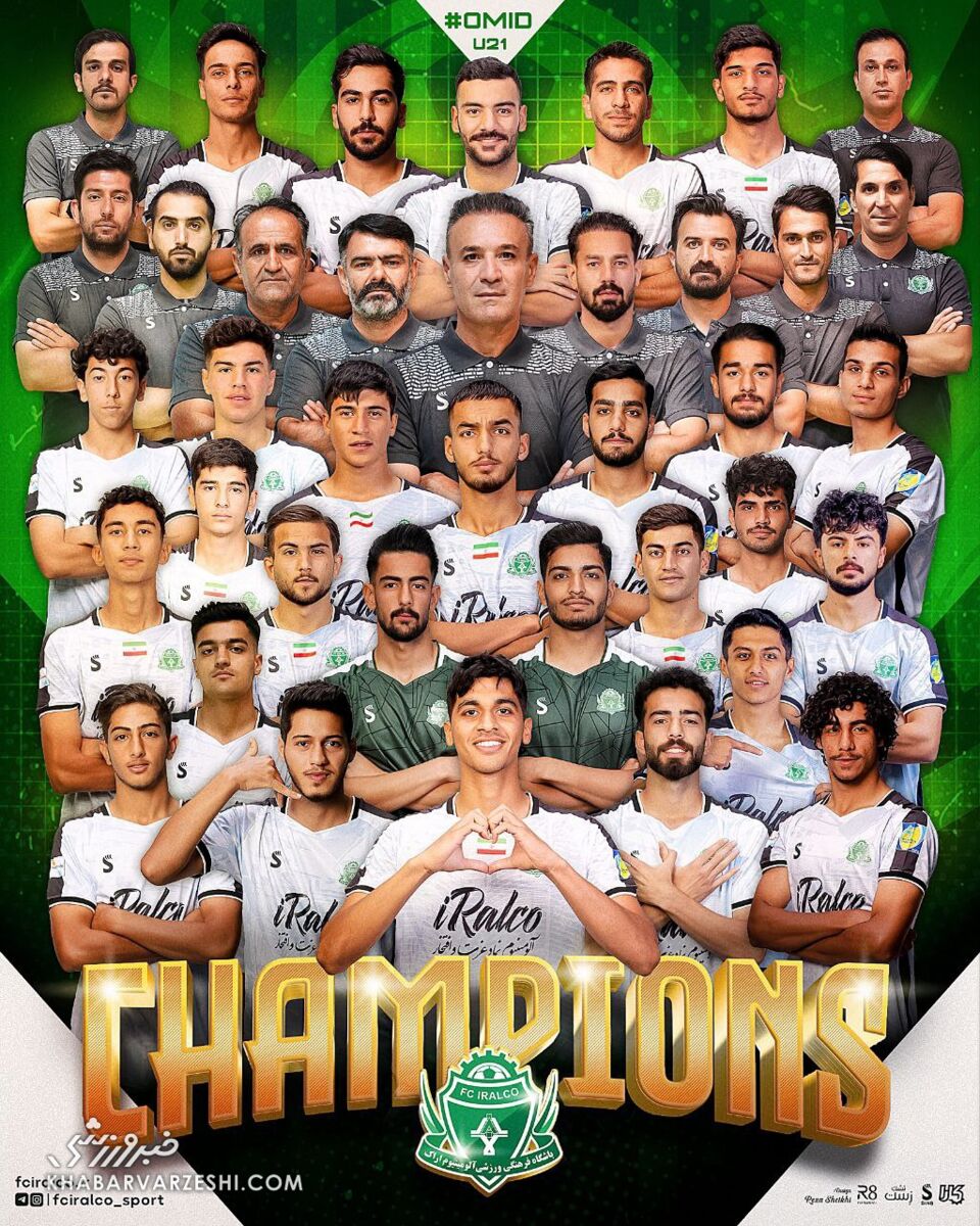 422183 جام قهرمانی لیگ برتر به اراک برگشت/ پایان دراماتیک فینال با درخشش امیدهای آلومینیوم +عکس