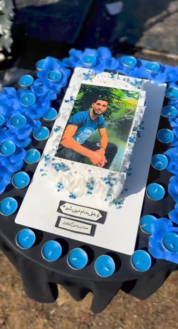 رامتین کشاورز هوادار استقلال