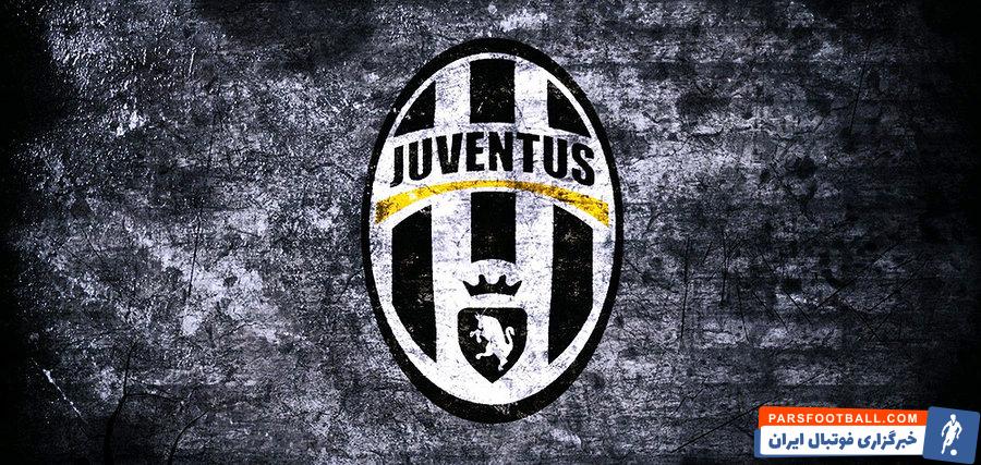 جرمی بوگا از نیس به یوونتوس پیوست