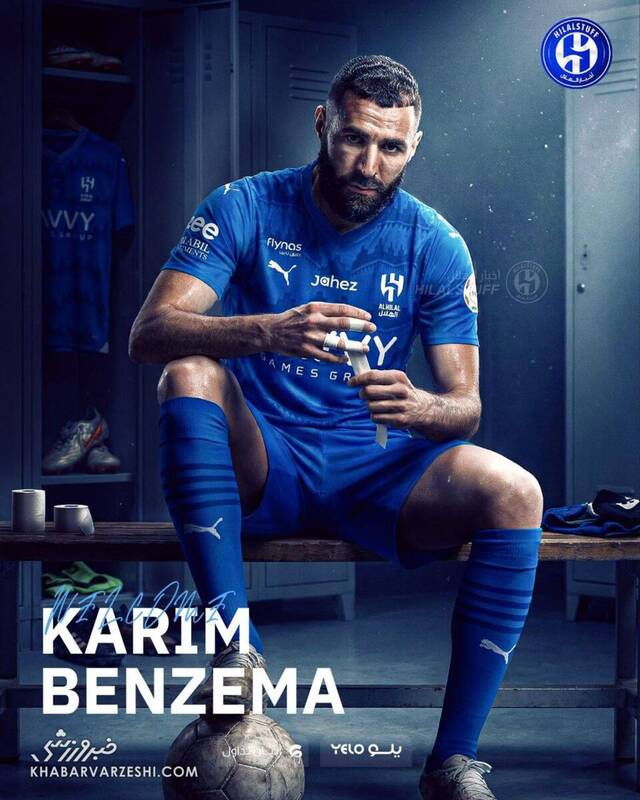 کریم بنزما در الهلال