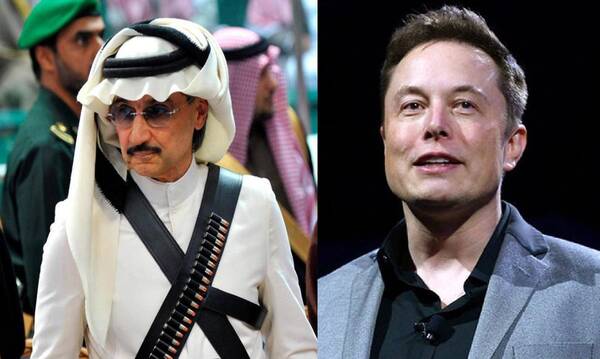 4588434 هوادار متمولی که رونالدو را دیوانه کرد