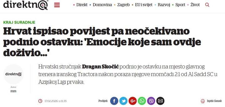 4591338 بازتاب جدایی اسکوچیچ از تراکتور در رسانه های کرواسی