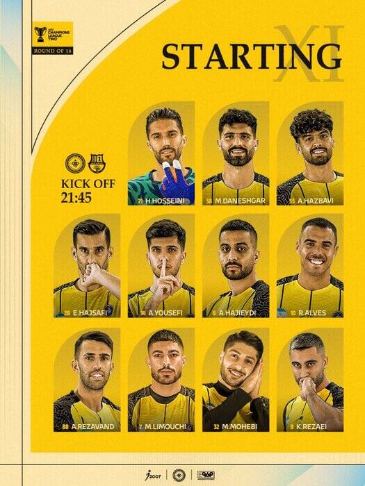 4592244 ترکیب سپاهان برابر الاهلی مشخص شد