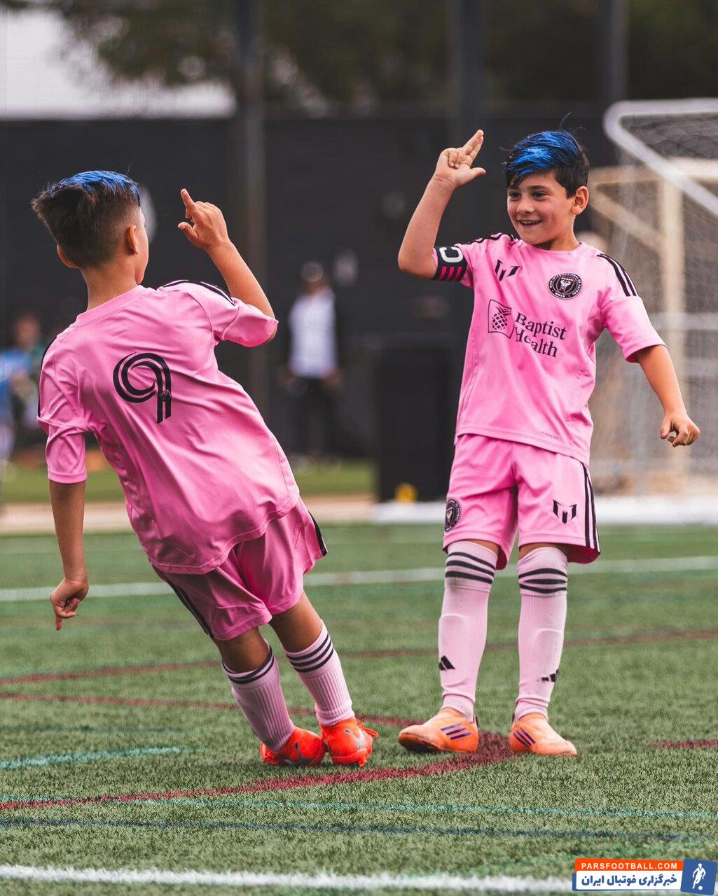 شادی پسرهای مسی و سوارز در بازیهای رده پایه تیم اینترمیامی