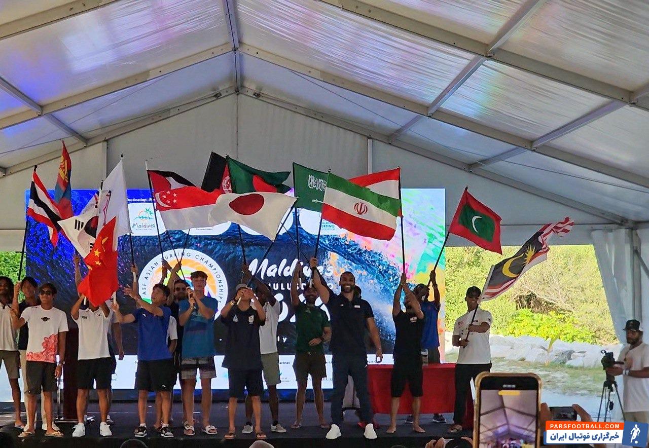 بازگشت آرش ساغری؛ پرچم دار تیم ملی