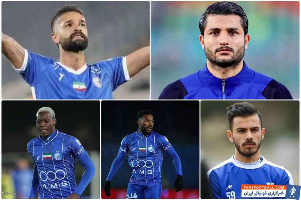 مصاف فردا استقلال و فجرسپاسی با پنج غایب آبی پوشان از جمله نازون