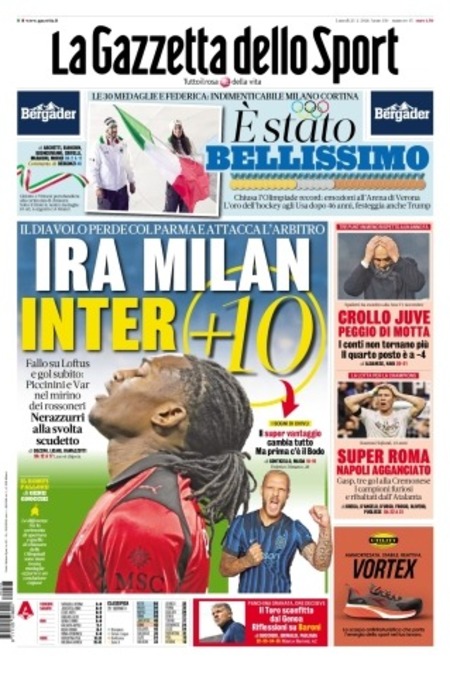 ezgif-11cd80c626097033 گاتزتا دلو اسپورت - 23 فوریه 2026