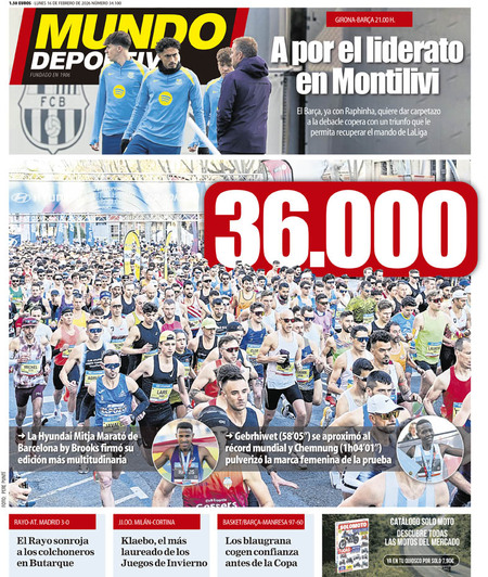 موندو دپورتیوو - 16 فوریه 2026