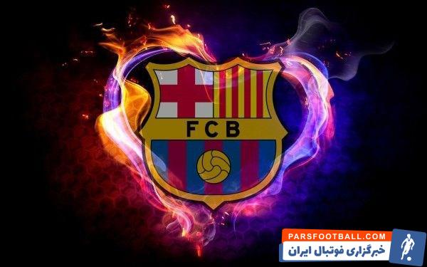 حمزه عبدالکریم به بارسلونا پیوست