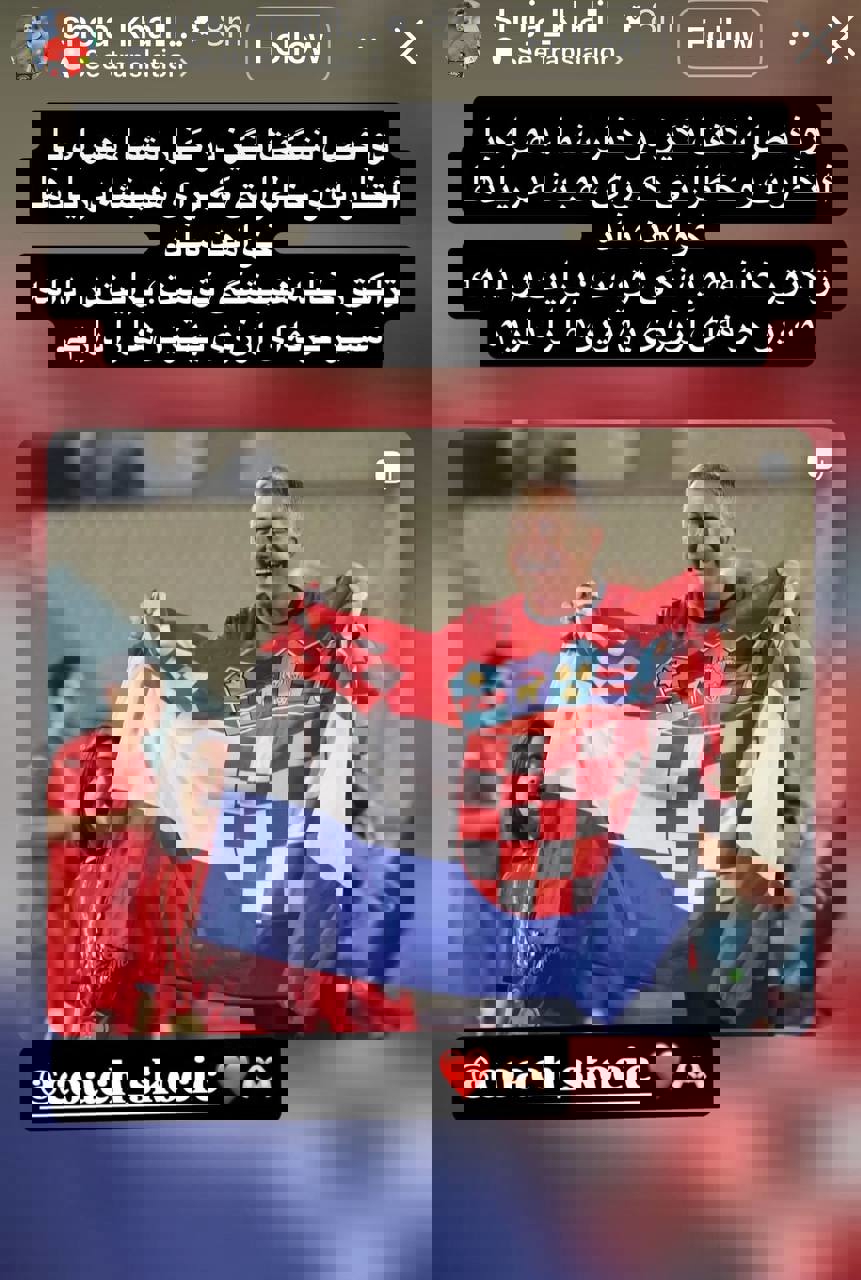 استوری شجاع خلیل‌زاده برای خداحافظی اسکوچیچ از تراکتور