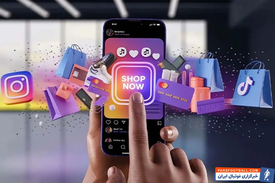 وضعیت فروشگاههای آنلاین در شرایط اینترنت ملی