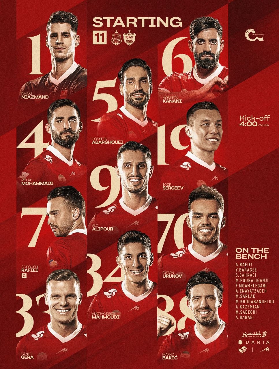 عکس از ترکیب پرسپولیس برای بازی با ملوان