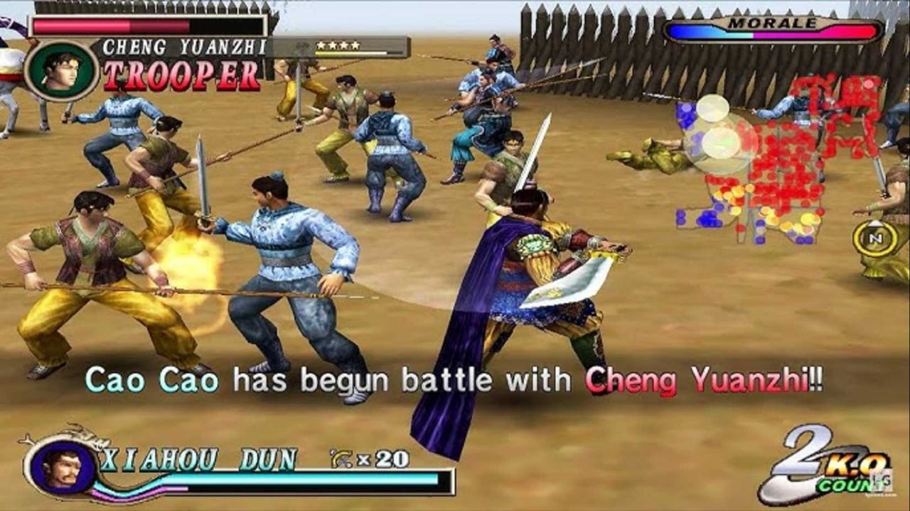 ۳. Dynasty Warriors 2