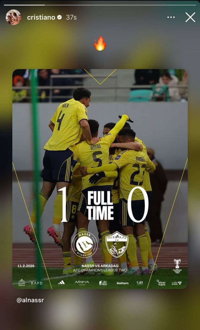 عکس از استوری کریستیانو رونالدو برای برد النصر مقابل آرکاداغ
