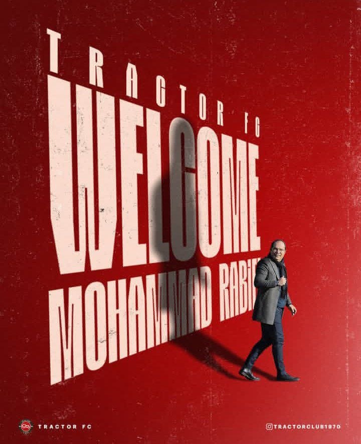 img_20260217_140940_750 عکس از پوستر تراکتور برای محمد ربیعی