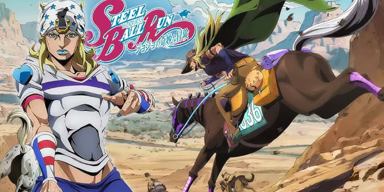 jojo-part-7-steel-ball-run-release-date بهترین انیمه های سال 2026