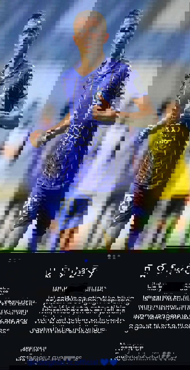 عکس از پست اینستاگرامی یاسر آسانی