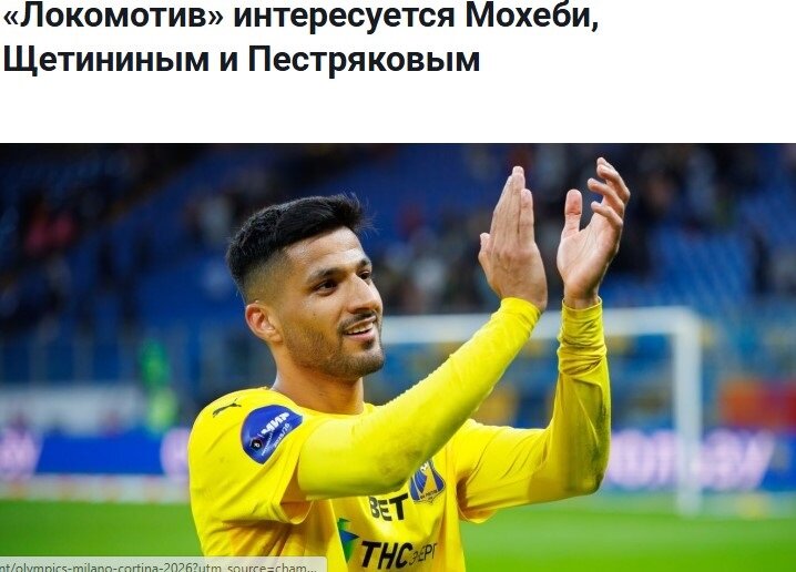 mohamad-mohebi محمد محبی