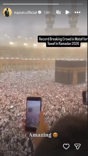 nazon-5917568 دوکنز نازون