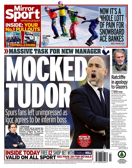 میرر اسپورت - 14 فوریه 2025