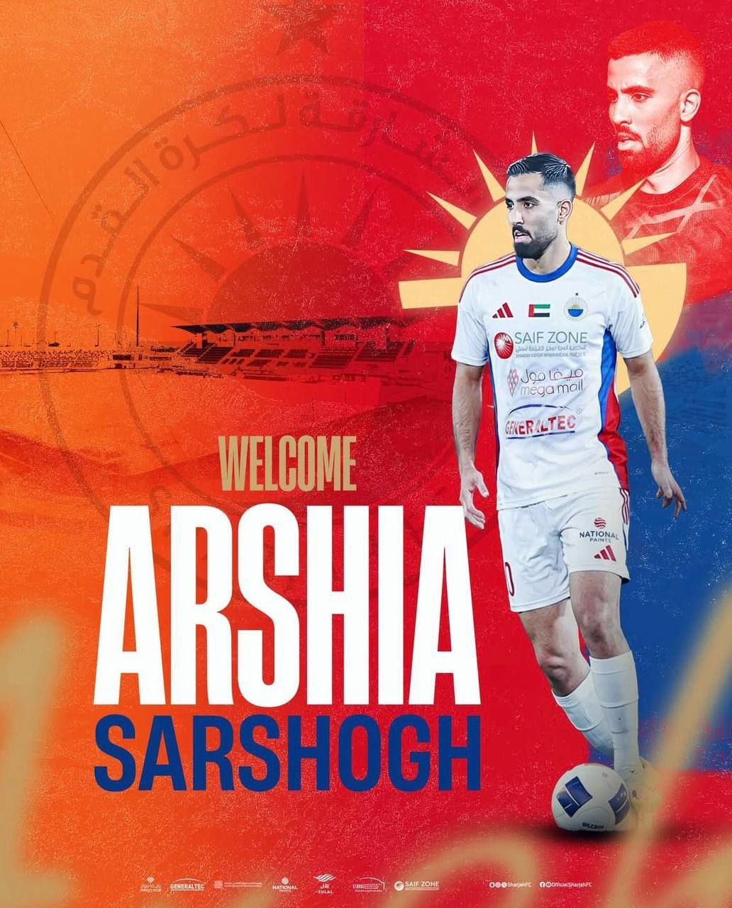 ارشیا سرشوق