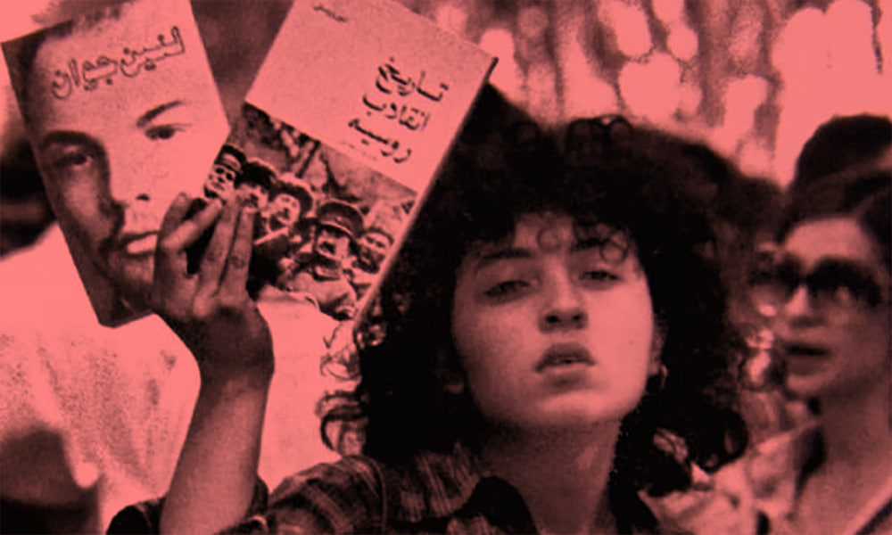 photo_2026-02-23_18-03-37 لنینیسم در ایران