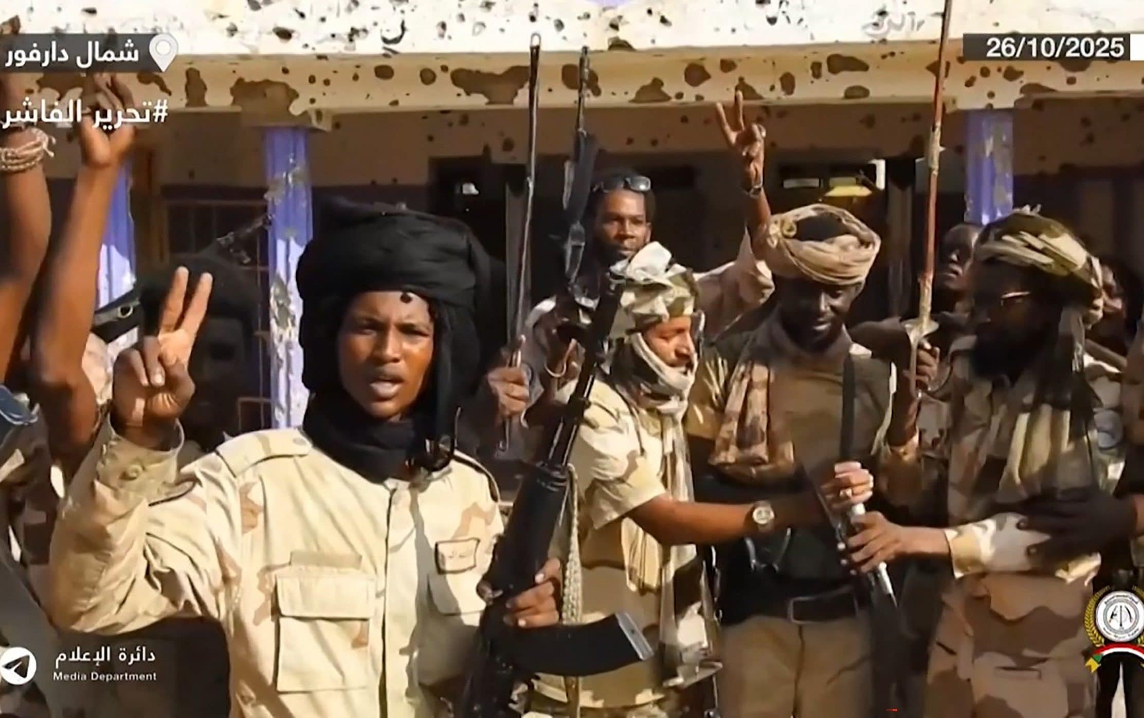 نیروهای پشتیبانی سریع در سودان