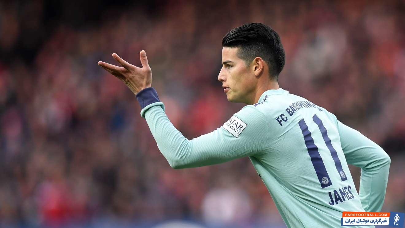 خامس رودریگز به مینهسوتا یونایتد آمریکا پیوست