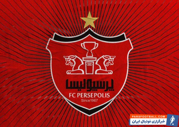 حضور حسن خانمحمدی و محمد برزگر دو بازیکن پیشین پرسپولیس در راهپیمایی روزقدس