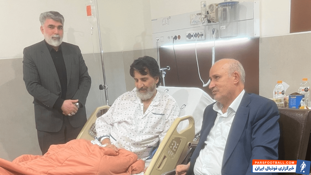 عیادت مهدی تاج رئیس فدراسیون فوتبال از شاهرخ بیانی پیشکسوت استقلال