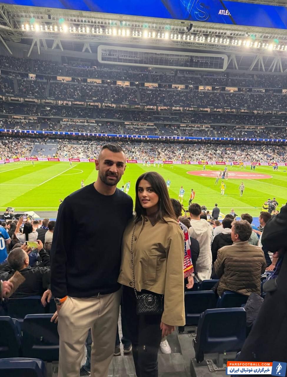 سردار دورسون مهاجم پیشین پرسپولیس و همسرش در مادرید ؛ تماشای برد رئال در برنابئو