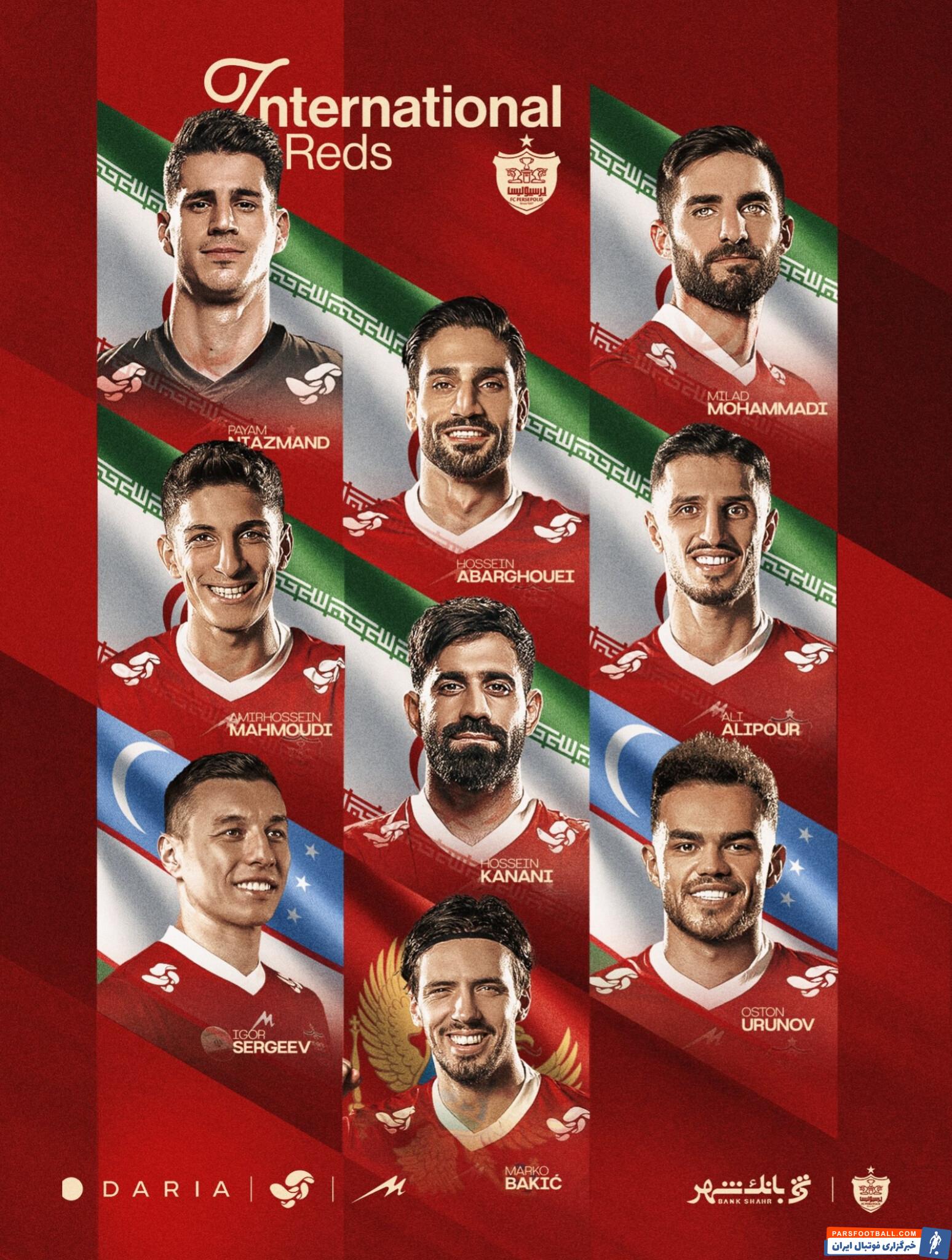 پرسپولیس با ۹ بازیکن ملیپوش در فیفادی مارس رکورددار است
