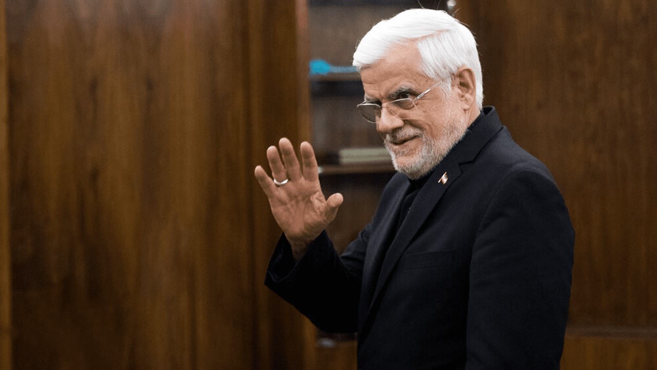 mohammadrezaaref-vicepresident-iran-2026 محمدرضا عارف معاون اول رئیس جمهور ایران