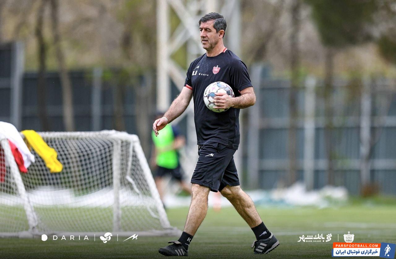 کریم باقری این روزها نقش سرمربی پرسپولیس را برعهده دارد