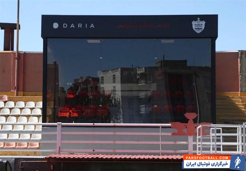 بازدید پیمان حدادی و محسن خلیلی مدیران باشگاه پرسپولیس از ورزشگاه درفشیفر