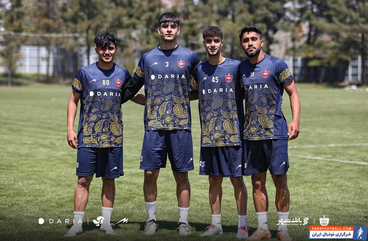 تمرینات پرسپولیس در روزهای گذشته با حضور بازیکنان جوان و جدید همراه بود