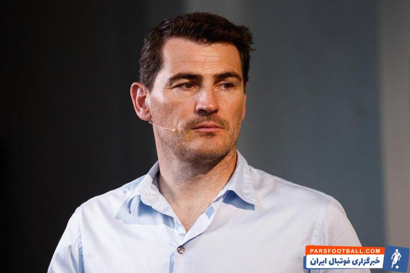 پست کاسیاس، اسطوره رئال مادرید درباره منتفی شدن تشکیل تونل افتخار برای بارسلونا