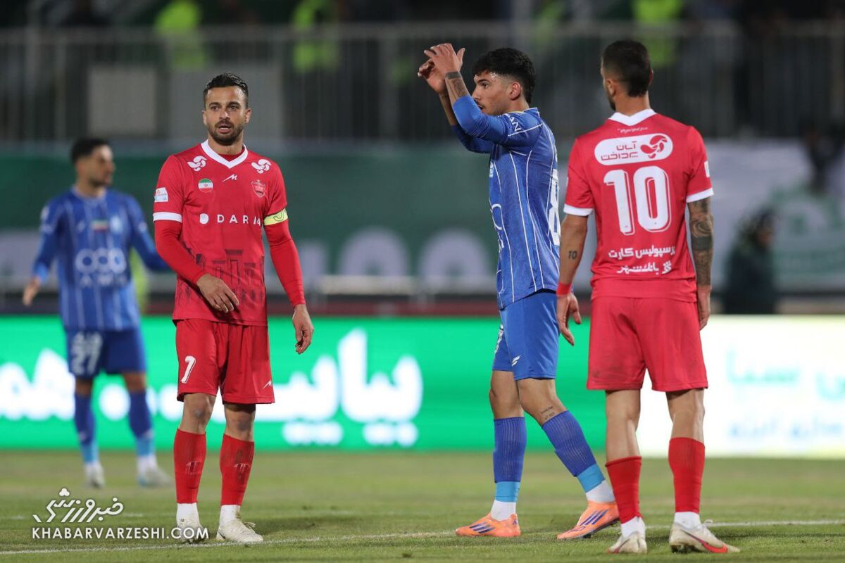 پرسپولیس استقلال