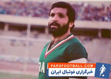 اجابت وصیت پرویز قلیچخانی؛ اهدای پیکر به مراکز علمی برای تحقیقات پزشکی