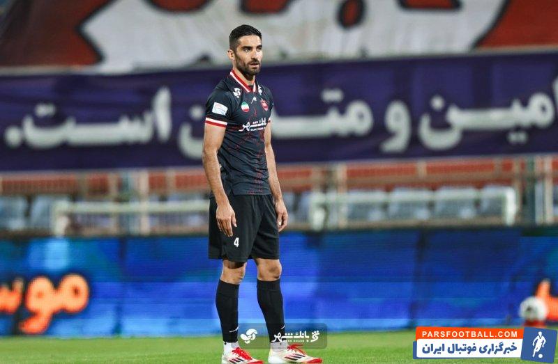 مشکل میلاد محمدی با پرسپولیس بر سر سه میلیارد تومان