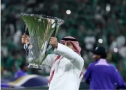 ریاض عربستان میزبان لیگ نخبگان آسیا در فصل 2026/2027