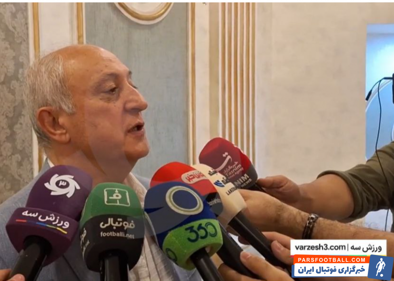 بهتاش فریبا پیشکسوت تیم ملی: سردار خیلی به کار تیم ملی میآمد